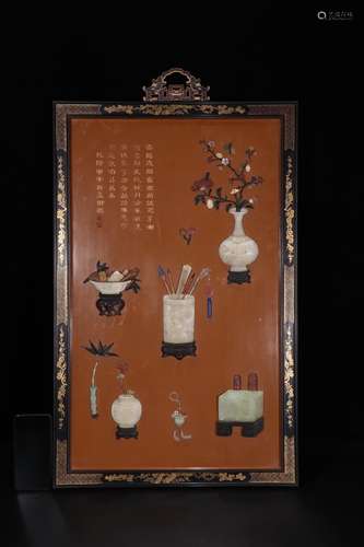 A LACQUER 'BOGU' SCREEN WITH TREASURE INLAID