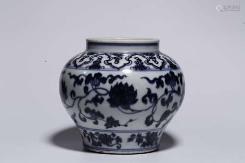 XUANDE MARK BLUE WHITE SMALL CAN