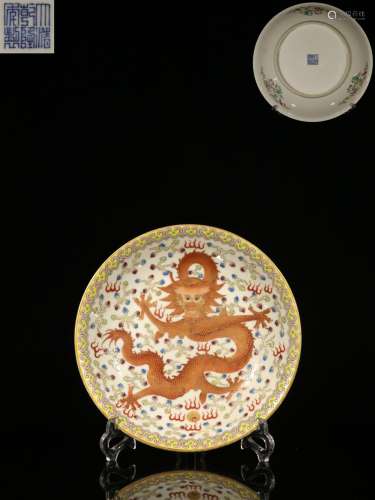 QIANLONG MARK FAMILLE ROSE PAINTING PLATE