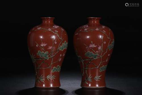 QIANLONG MARK VERMILION MEIPING IN PAIR