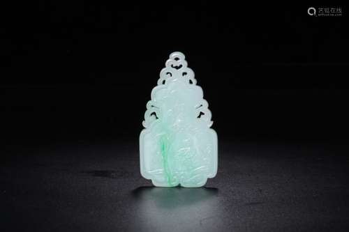 JADEITE 'JIXIANG' PENDANT