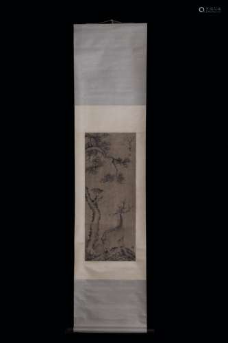 PAPER SCROLL BY 'BADASHANREN'