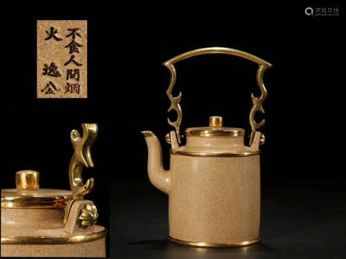 HANDLE ZISHA TEAPOT WITH GOLD FILLED