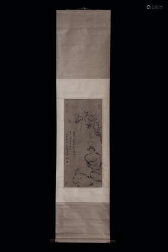 PAPER SCROLL BY 'BADASHANREN'