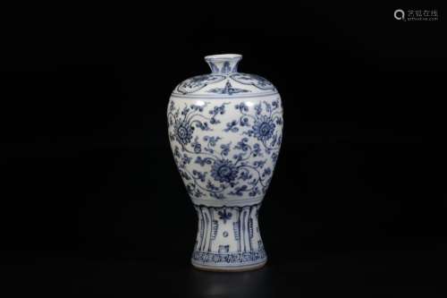 BLUE WHITE MEIPING