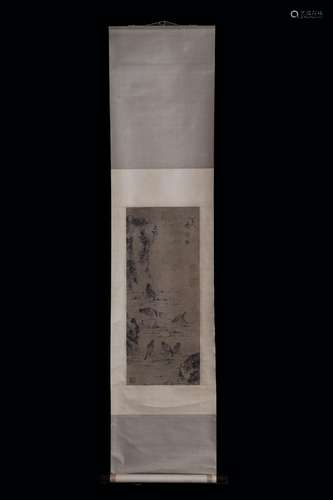 PAPER SCROLL BY 'BADASHANREN' OF SPARROW