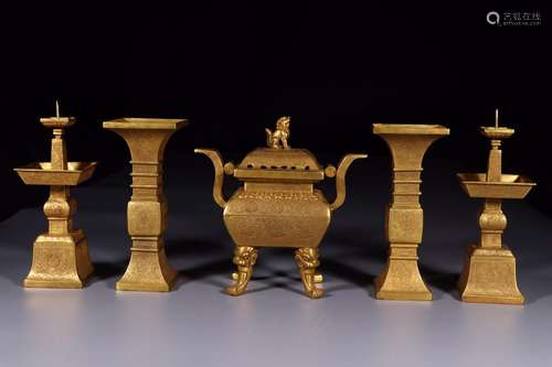 GILT BRONZE 'XIANGGONG' 5-PIECE