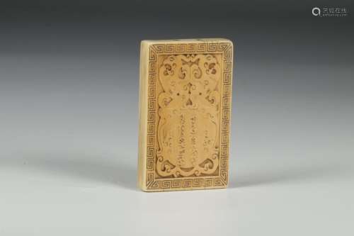 RARE MATERIAL SQUARE PENDANT