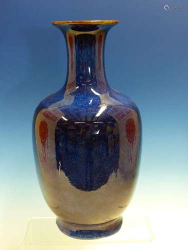 A CHINESE FLAMBE BALUSTER VASE, THE BROWN EDGED FLARED RIM ABOVE A SPECKLED BLUE GLAZED BODY, SIX