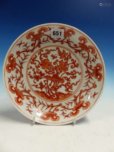 A CHINESE DISH PAINTED IN IRON RED WITH CENTRAL LOTUS ROUNDEL ENCLOSED BY RUYI VINE BAND, FOUR