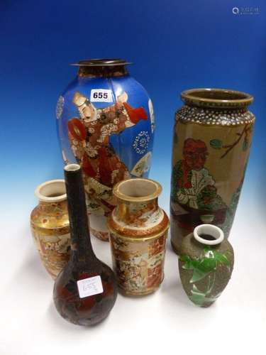 NISHIDA, A SATSUMA VASE, THREE OTHERS, THE TALLEST. H 36cms. A VASE DECORATED WITH BAMBOO. H 13cms