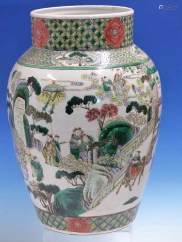 THREE CHINESE FAMILLE VERTE JARS AND TWO COVERS VARIOUSLY PAINTED WITH FIGURES BETWEEN DIAPER AND