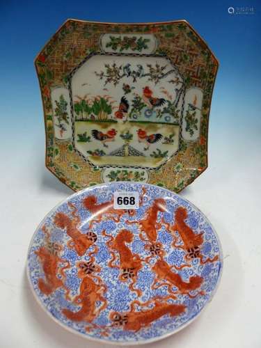 A CANTON CANTED SQUARE DISH PAINTED WITH FOUR CHICKENS. W 21cms TOGETHER WITH ANOTHER PLATE