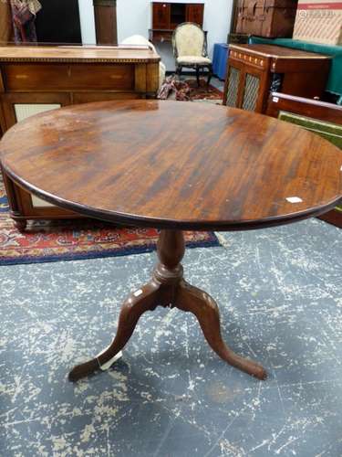 A 19th.C.MAHOGANY TILT TOP TRIPOD TABLE. Dia.82 x H.70cms.