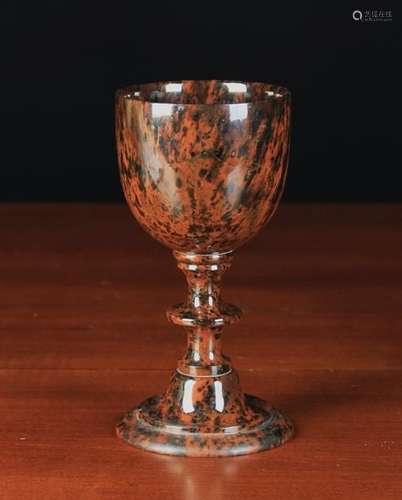 A Late 19th/Early 20th Century Turned Cornish Serpentine Stone Goblet, 7