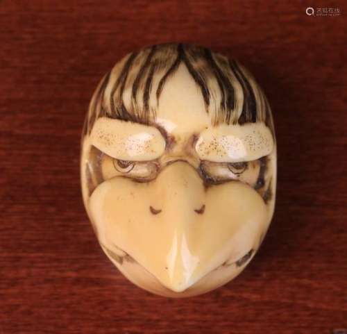 A 19th Century Japanese Ivory Netsuke signed Naohide,