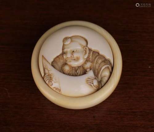 A Signed 19th Century Kagamibutu Style Manjŭ Netsuke carved with Benkei reading his scroll