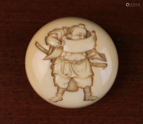 A 19th Century Japanese Manju Netsuke signed Meikeisai, carved with Benkei reading the Kanjincho,