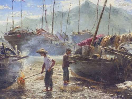 REINHOL R ZELLER (1908-1977) ARR THE BOATYARD, POSSIBLY HONG KONG, SIGNED AND DATED 1854, OIL ON