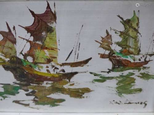 HONG LEUNG. 20th/21st.C.CHINESE SCHOOL. JUNKS, SIGNED OIL ON CANVAS, LABEL VERSO. 25.5 x 30cms.