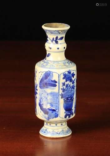 A Small Blue & White Porcelain Vase from the Vung Tau Shipwreck sunk in 1690 15 km away from Hon