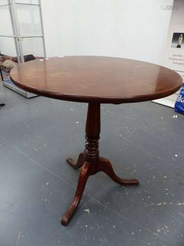 AN EARLY 19th.C.MAHOGANY TILT TOP TRIPOD TABLE. Dia.78 x H.78cms.