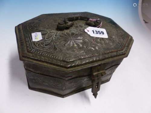AN INDIAN TINNED COPPER SPICE BOX, A HANDLE CENTRAL TO FOUR ROSETTES WORKED ON THE HINGED LID, THE