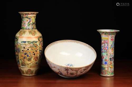 A 19th Century Chinese footed bowl decorated with figural scenes, 4¾