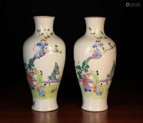 A Similar Pair of Chinese Baluster Vases decorated in polychrome enamels with children gathering