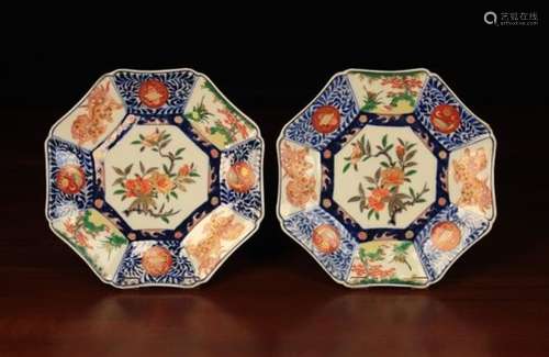 A Pair of Decorative Oriental Plates of octagonal form.