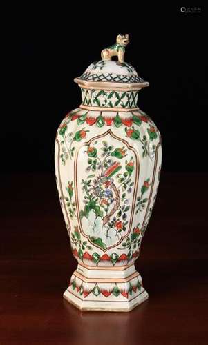 A Late 19th Century Chinese Vase & Cover decorated predominately in ironstone red & green enamel