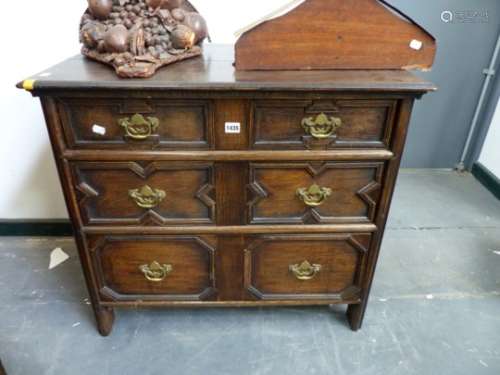 A 17th.C.STYLE OAK THREE DRAWER CHEST ON STILE SUPPORTS. 83 x 50 x H.75cms.