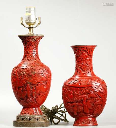 2 Chinese Red Cinnabar Lacquer Flattened Vases