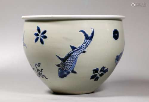 Chinese Kangxi ca 1700 Celadon Porcelain Fish Bowl