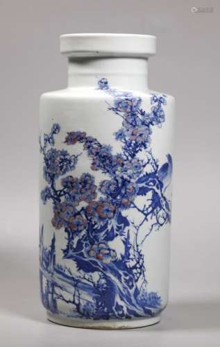 Chinese Qing Underglaze Blue & Red Porcelain Vase