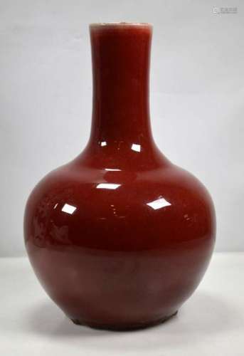 19th C Chinese Underglaze Red Porcelain Vase