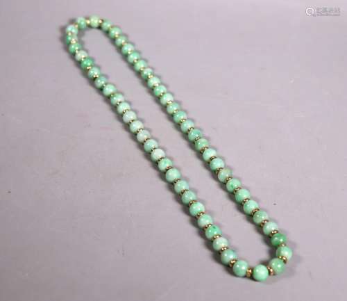 Chinese Natural Jadeite Beads, 14K Gold Spacers
