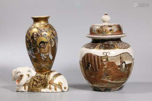 2 Japanese Satsuma; Vase on Elephant, Covered Jar