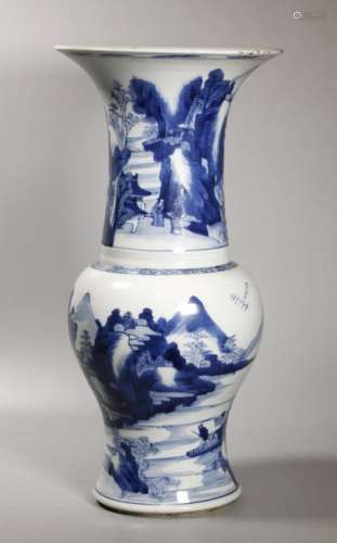 Chinese Blue & White Porcelain Phoenix Tail Vase