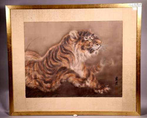 Yao Xie; Tiger Seated in Grass, Painting on Silk