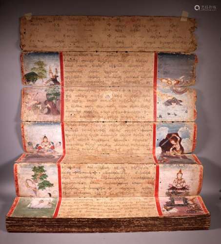 Siamese Pali Khoi Illustrated Manuscript ca 1800