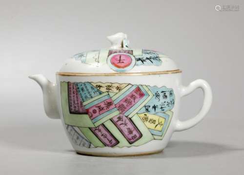 Chinese Late Qing Enameled Porcelain Teapot
