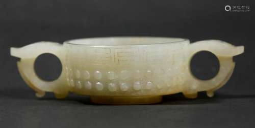 Chinese Ming / Qing White Jade 2 Handled Cup