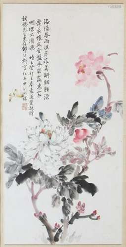 SHAO, Youxuan (Chinese, 1918-2009).