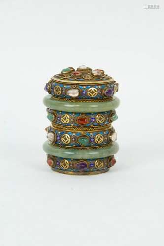 A Small Enamel & Hardstone Mounted Bangle Box.