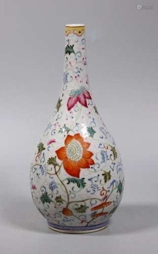 Chinese Famille Rose Enamel Porcelain Bottle Vase
