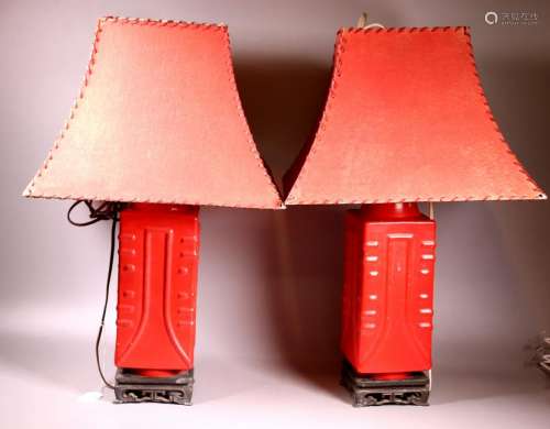 Mid Century Modern Chinoiserie Red Lacquer Lamps