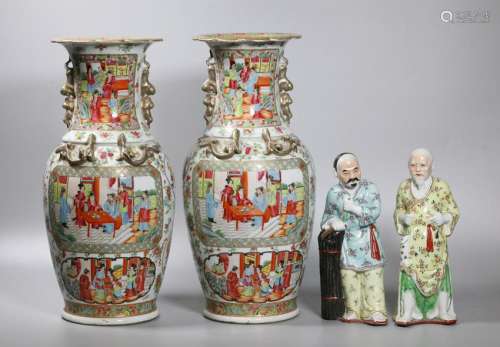 Pr Chinese Rose Mandarin Porcelain Vases 2 Figures