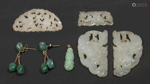 4 Chinese White Jade Carvings, Jadeite Pendant
