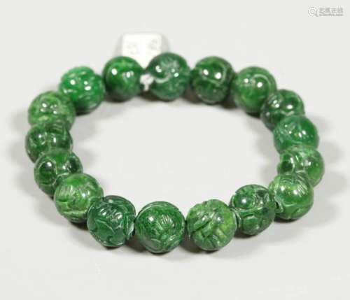 Chinese Translucent Green Stone Bead Bracelet